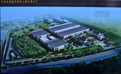 天水地質(zhì)博物館與養(yǎng)老賓館 共筑城市文旅新名片